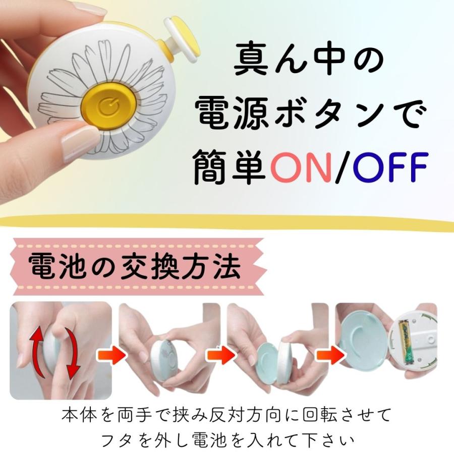 電動爪やすり 静音 赤ちゃん 安全 子供 大人 つめやすり 足 手