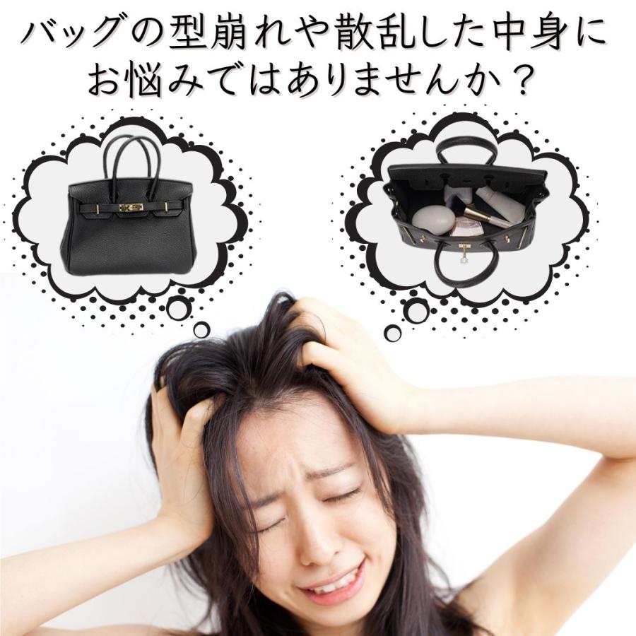 バーキン バッグインバッグ ナイロン Birkin エルメス インナーバッグ