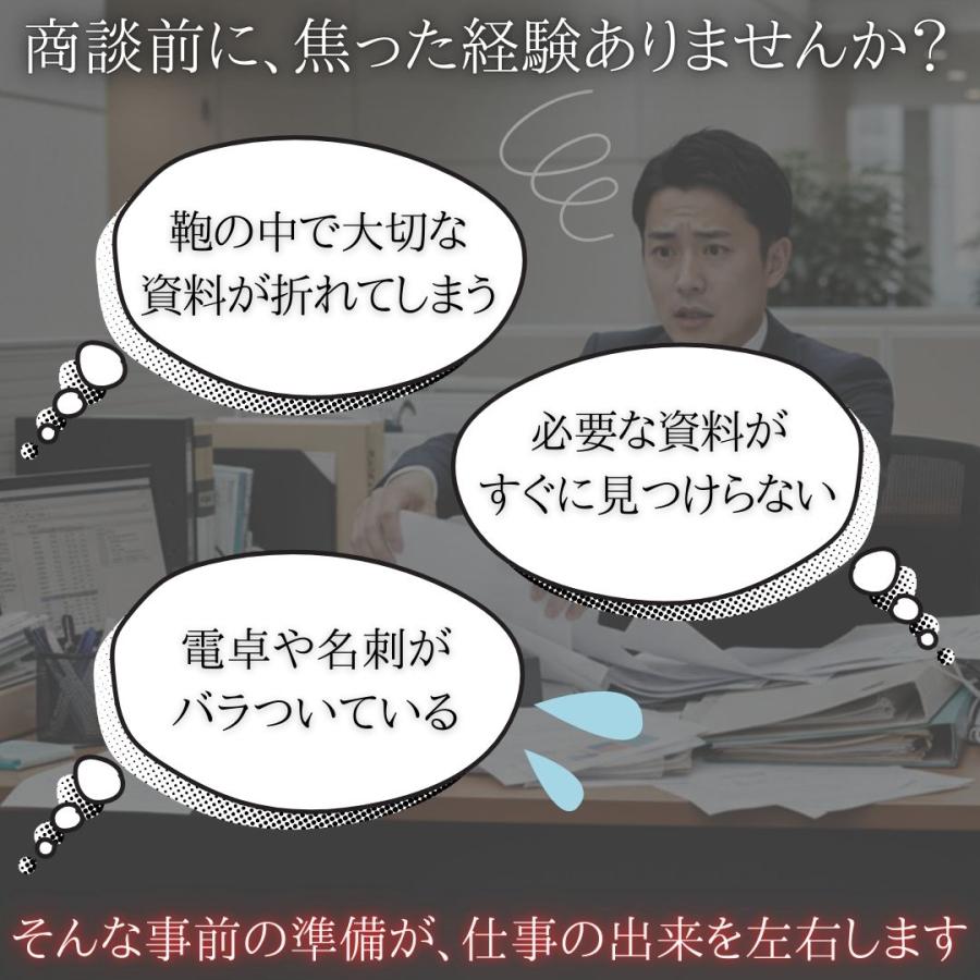 折りたたみ バインダー ファイル a4 二つ折り クリップボード A4 ビジネス 薄型 多機能 おしゃれ ケース ペンホルダー 名刺入れ クリップファイル |  | 01