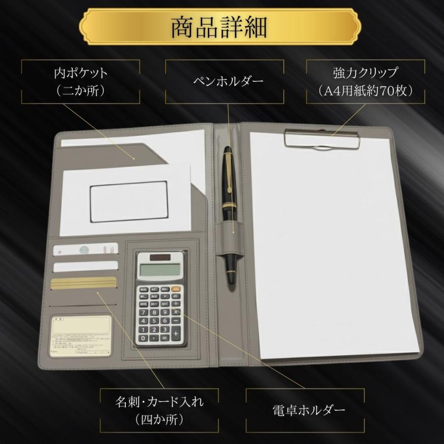 折りたたみ バインダー ファイル a4 二つ折り クリップボード A4 ビジネス 薄型 多機能 おしゃれ ケース ペンホルダー 名刺入れ クリップファイル |  | 04