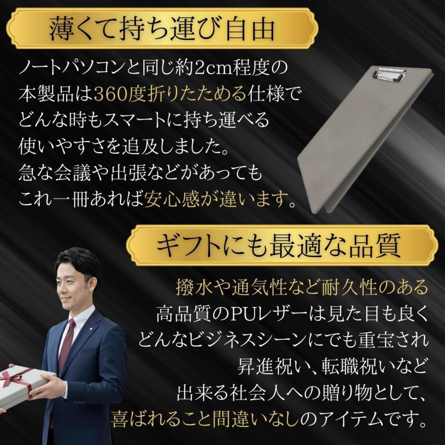 折りたたみ バインダー ファイル a4 二つ折り クリップボード A4 ビジネス 薄型 多機能 おしゃれ ケース ペンホルダー 名刺入れ クリップファイル |  | 05