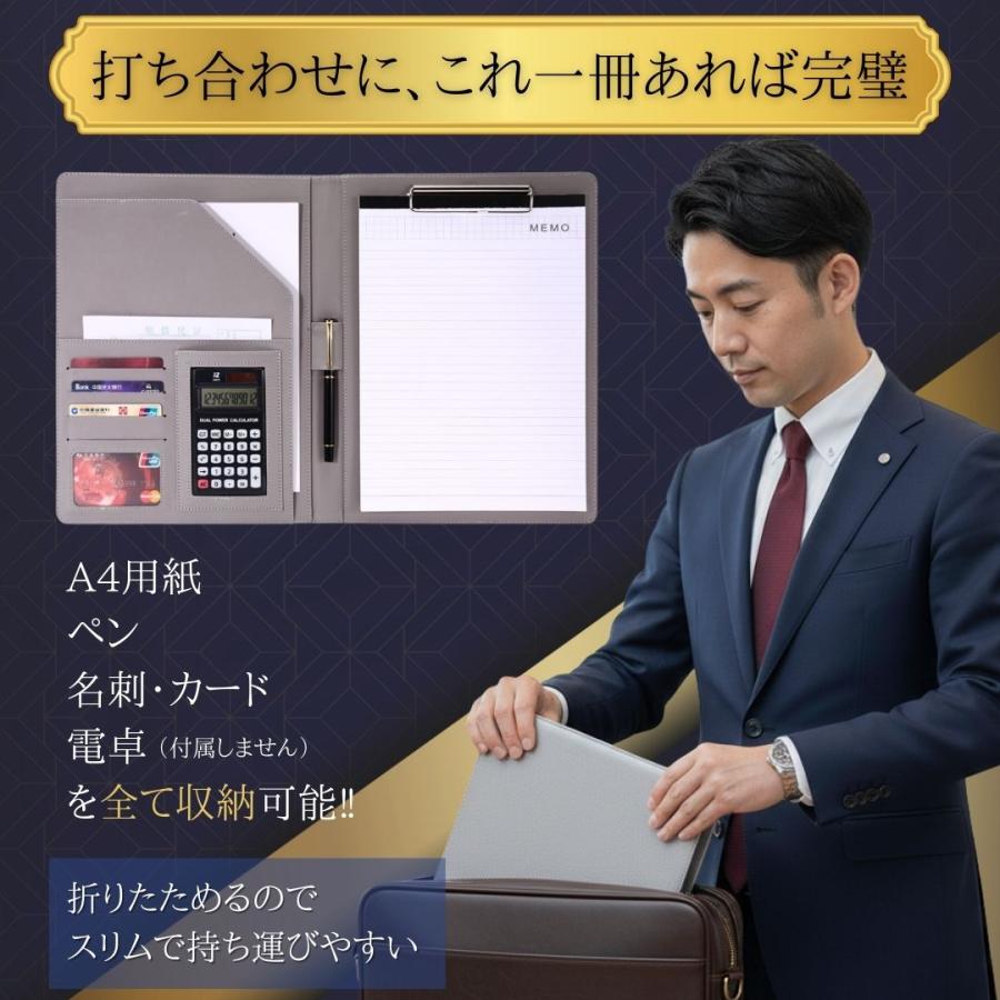 折りたたみ バインダー ファイル a4 二つ折り クリップボード A4 ビジネス 薄型 多機能 おしゃれ ケース ペンホルダー 名刺入れ クリップファイル |  | 06