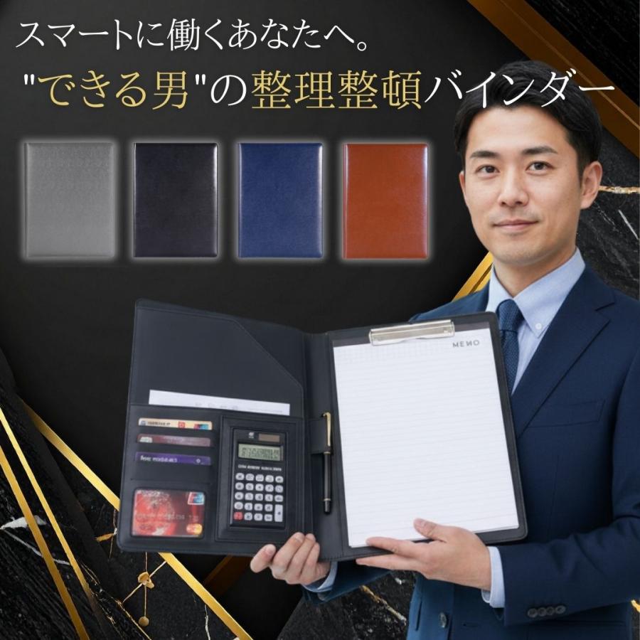 折りたたみ バインダー ファイル a4 二つ折り クリップボード A4 ビジネス 薄型 多機能 おしゃれ ケース ペンホルダー 名刺入れ クリップファイル |  | 09