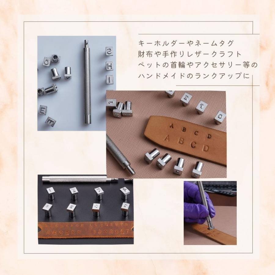 レザークラフト 刻印セット 36個 打刻印 アルファベット 英字 数字