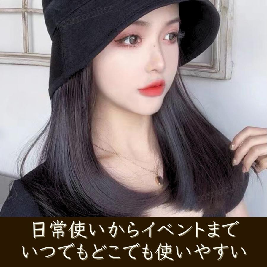 帽子付き ウィッグ ウィッグキャップ付き 帽子付きウィッグ 変装 コスプレ おしゃれ 小顔 バケットハット かつら 黒 茶 |  | 05