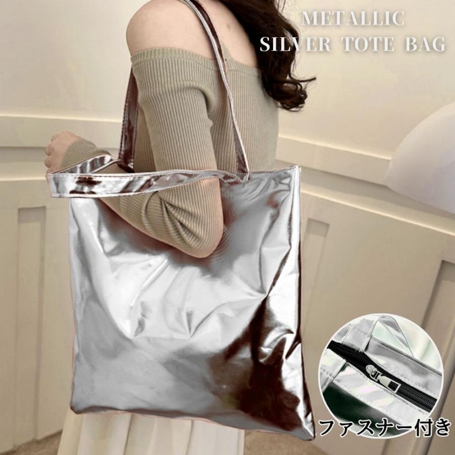 メタリック トートバッグ シルバー バッグ メタリックバッグ 超軽量 大