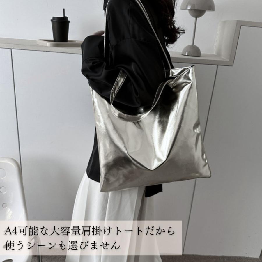 メタリック トートバッグ シルバー バッグ メタリックバッグ 超軽量 大