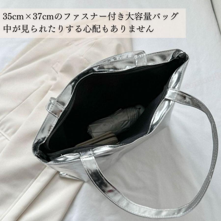 メタリック トートバッグ シルバー バッグ メタリックバッグ 超軽量 大
