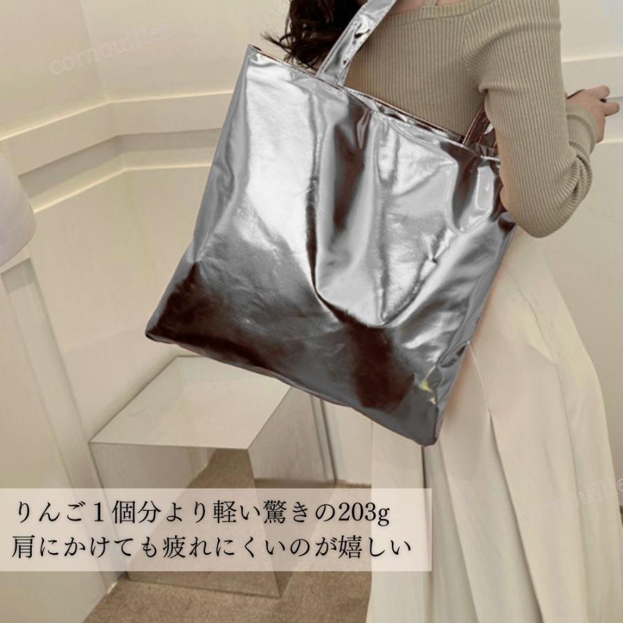 メタリック トートバッグ シルバー バッグ メタリックバッグ 超軽量 大