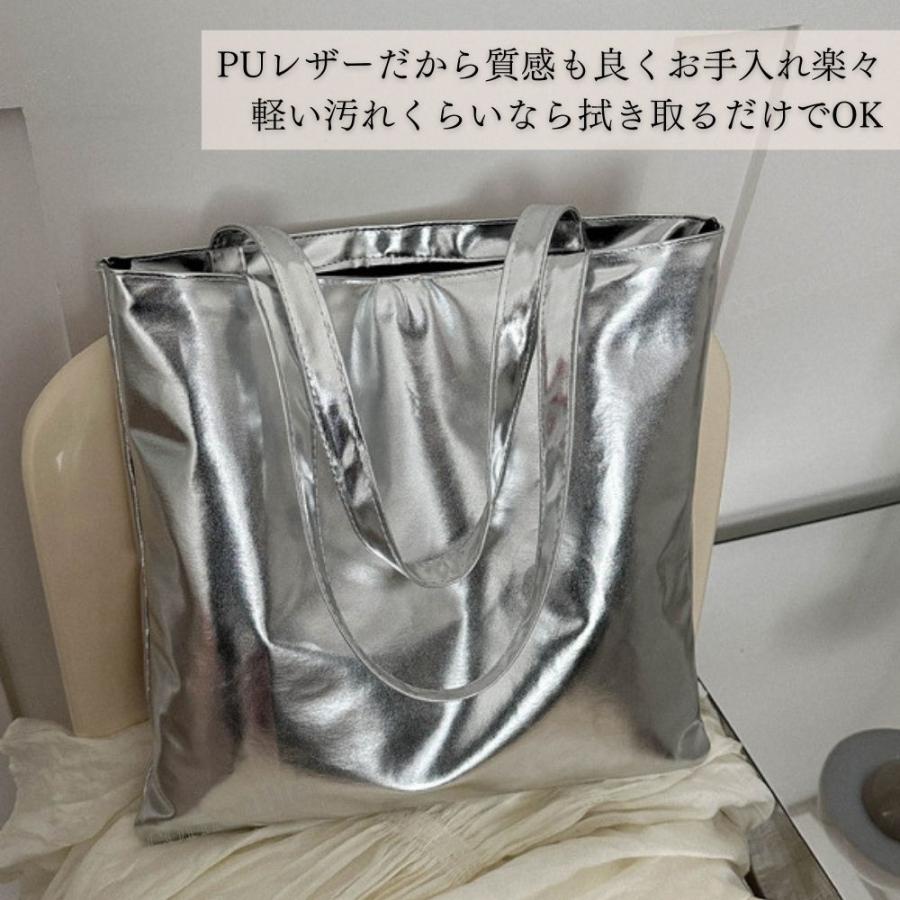 メタリック トートバッグ シルバー バッグ メタリックバッグ 超軽量 大