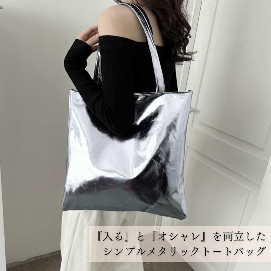 メタリック トートバッグ シルバー バッグ メタリックバッグ 超軽量 大