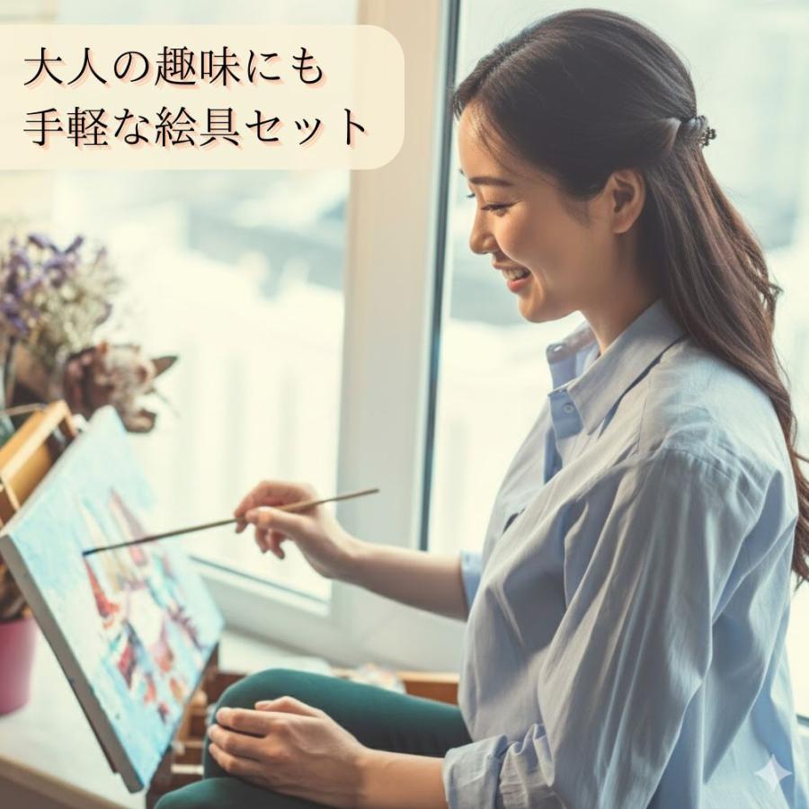絵の具 48色セット 筆12本付 絵具 セット 水彩絵具 48色 絵具セット 筆