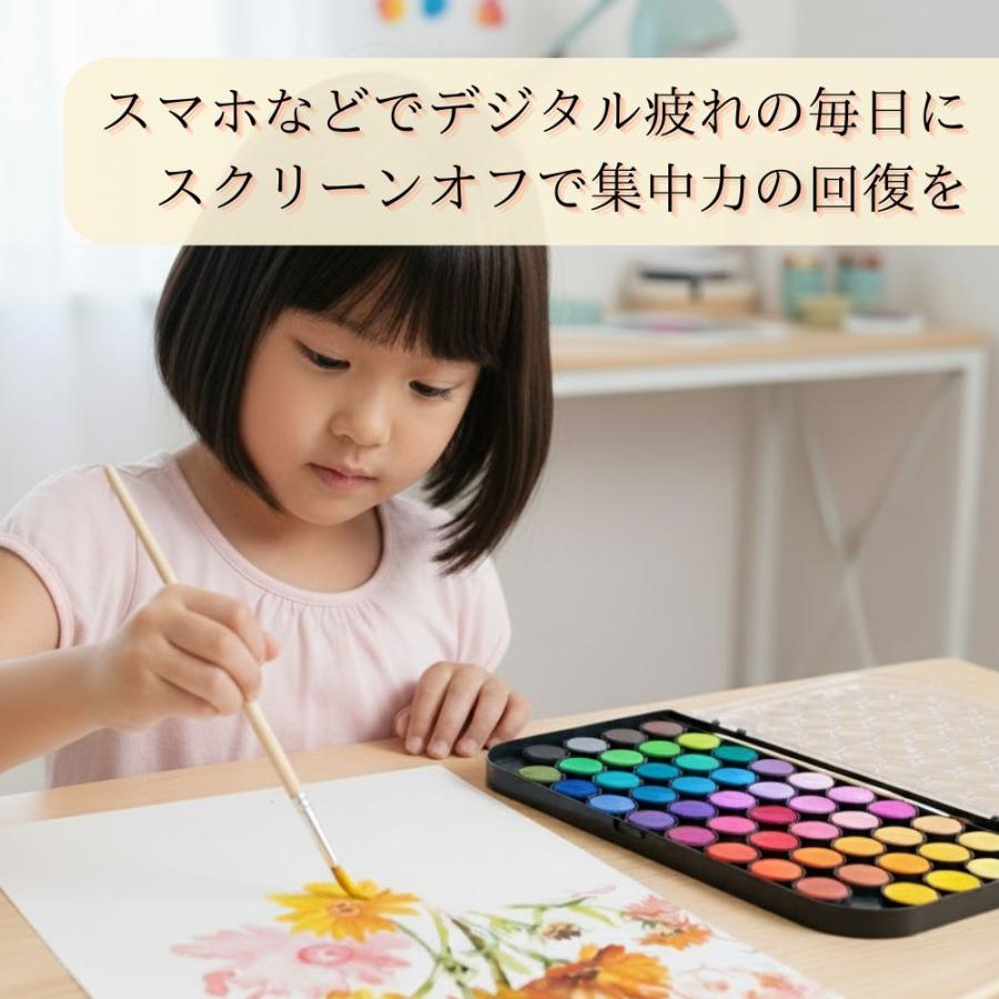 絵の具 48色セット 筆12本付 絵具 セット 水彩絵具 48色 絵具セット 筆