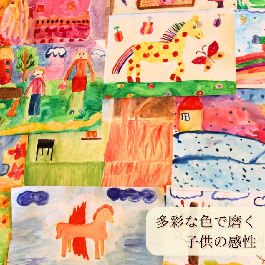 絵の具 48色セット 筆12本付 絵具 セット 水彩絵具 48色 絵具セット 筆