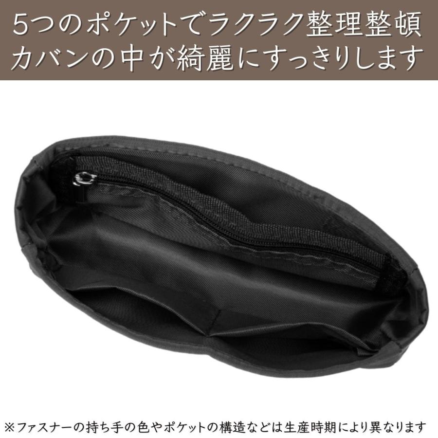 エブリン バッグインバッグ ナイロン インナーバッグ エルメス エブリン バッグインバッグ ナイロン インナーバッグ エルメス