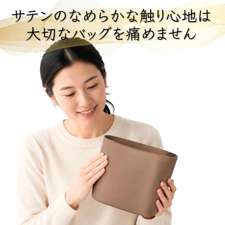 インザループ バッグインバッグ 18 23 専用 In the Loop インナーバッグ バックインバック 型崩れ防止 撥水 軽い シンプル |  | 03