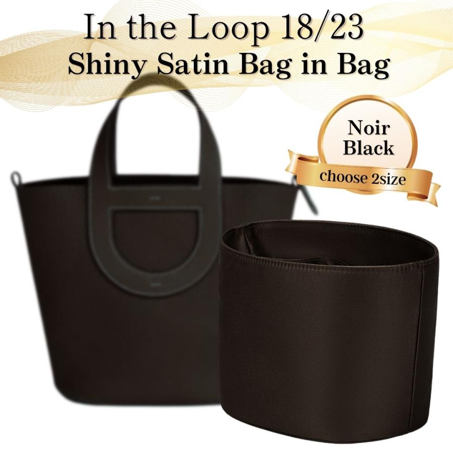 インザループ バッグインバッグ 18 23 専用 In the Loop インナーバッグ バックインバック 型崩れ防止 撥水 軽い シンプル |  | 05