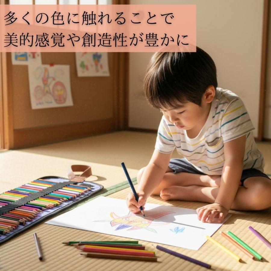 色えんぴつ 72色 セット 水彩色鉛筆 水溶性鉛筆 色鉛筆 塗り絵 水彩画