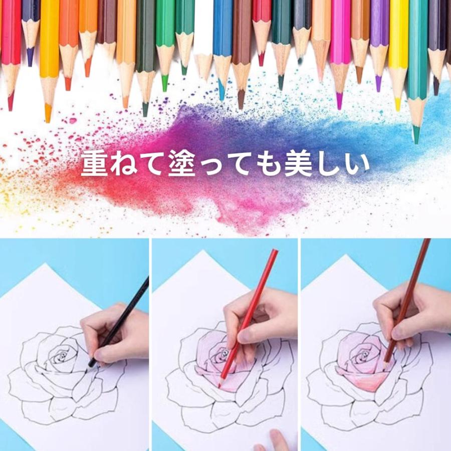 色えんぴつ 72色 セット 水彩色鉛筆 水溶性鉛筆 色鉛筆 塗り絵 水彩画