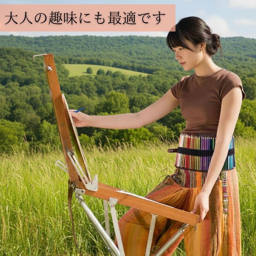 色えんぴつ 48色 セット 水彩色鉛筆 水溶性鉛筆 色鉛筆 塗り絵 画材