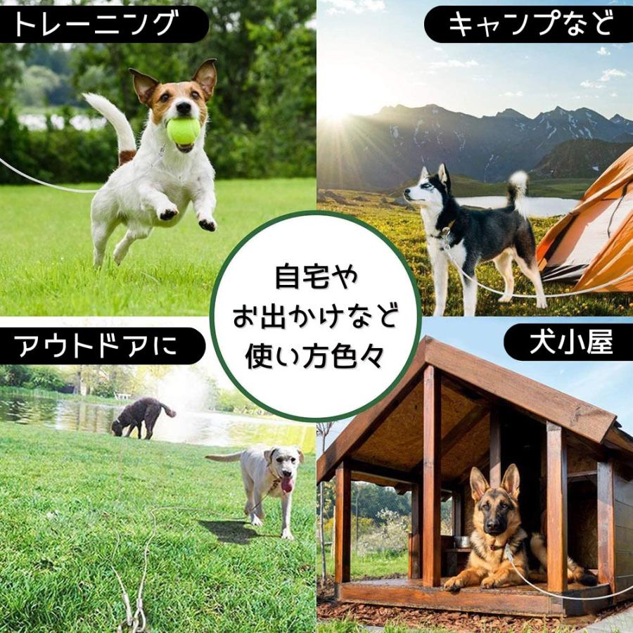 ワイヤーリード 犬 係留リード 5m 絡まない 防錆 小型犬 中型犬