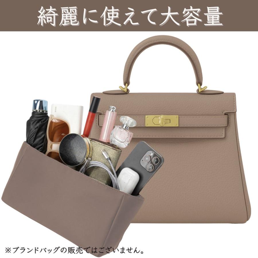 えるページミニケリーサイズB30サイズバッグインバッグ ケリー バッグインバッグ インナーバッグ 型崩れ防止 ケリー