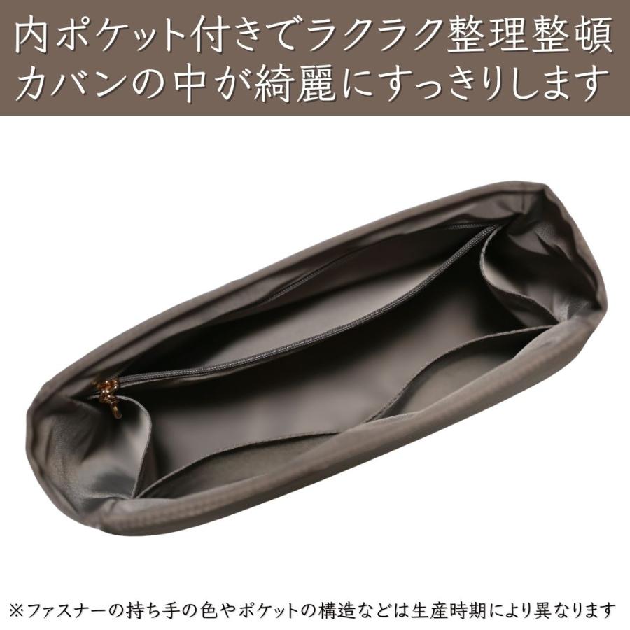 bagtrunk バッグインバッグ ケリー28 ケリー バッグインバッグ インナーバッグ 25 28 32 エルメス