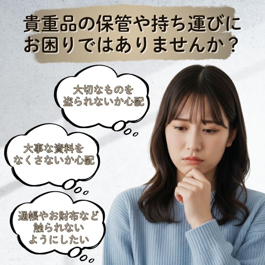 鍵付きポーチ 鍵付きケース 安心 収納 ロックポーチ セキュリティ バッグ 小さめ 大きめ M L バッグインバッグ ロック付きバッグ 鍵付きバッグ 貴重品バッグ |  | 01