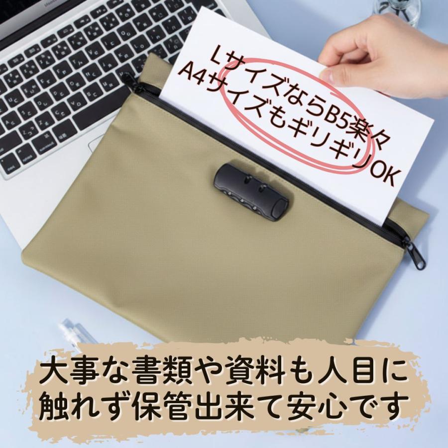 鍵付きポーチ 鍵付きケース 安心 収納 ロックポーチ セキュリティ バッグ 小さめ 大きめ M L バッグインバッグ ロック付きバッグ 鍵付きバッグ 貴重品バッグ |  | 03