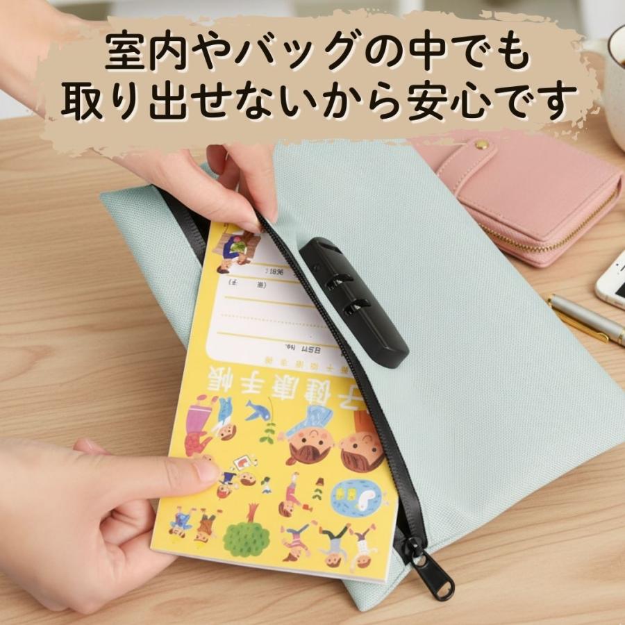鍵付きポーチ 鍵付きケース 安心 収納 ロックポーチ セキュリティ バッグ 小さめ 大きめ M L バッグインバッグ ロック付きバッグ 鍵付きバッグ 貴重品バッグ |  | 04