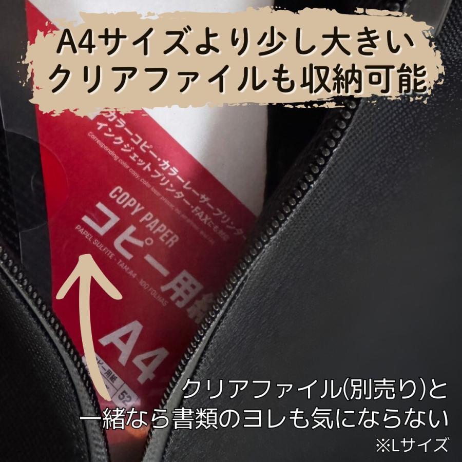 鍵付きポーチ 鍵付きケース 安心 収納 ロックポーチ セキュリティ バッグ 小さめ 大きめ M L バッグインバッグ ロック付きバッグ 鍵付きバッグ 貴重品バッグ |  | 04