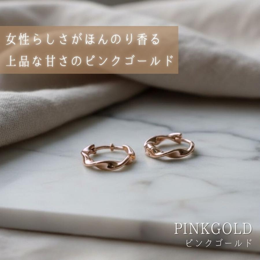 ねじり フープピアス つけっぱなし ひねり シルバー925 アレルギー対応