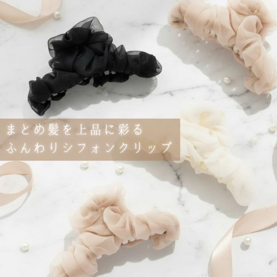 ヘアクリップ 大きめ しっかり 落ちない 髪留め バンスクリップ おしゃれ ヘアアクセサリー クリップ 髪多い 大人 かわいい 可愛い 髪飾り 黒 シンプル |  | 09