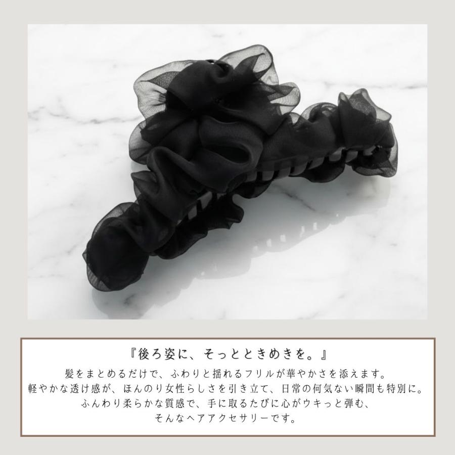 ヘアクリップ 大きめ しっかり 落ちない 髪留め バンスクリップ おしゃれ ヘアアクセサリー クリップ 髪多い 大人 かわいい 可愛い 髪飾り 黒 シンプル |  | 10