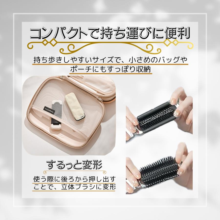 櫛 ヘアコーム 折りたたみ メンズ レディース ヘアブラシ ヘアケア 持ち運び 携帯ブラシ 携帯ヘアブラシ 折りたたみヘアブラシ ヘアブラシ ヘアー