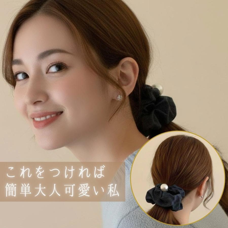 デニム パール シュシュ パール付き ヘアアクセサリー 大きい サイズ