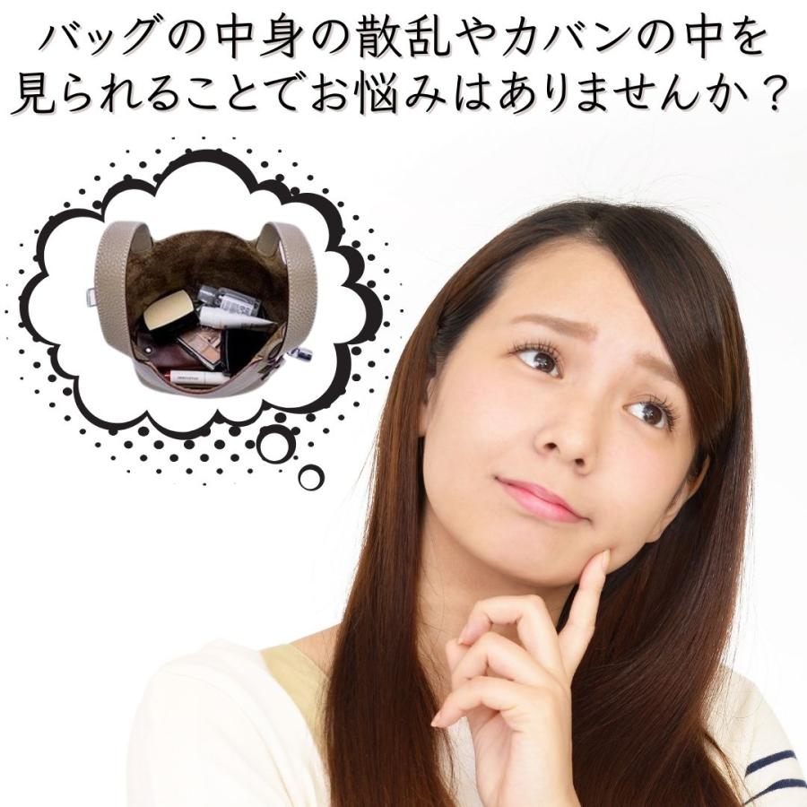 ピコタン バッグインバッグ pm mm ピコタン18 ピコタン22 専用 ピコタン バッグインバッグ pm mm ピコタン18 ピコタン22 専用