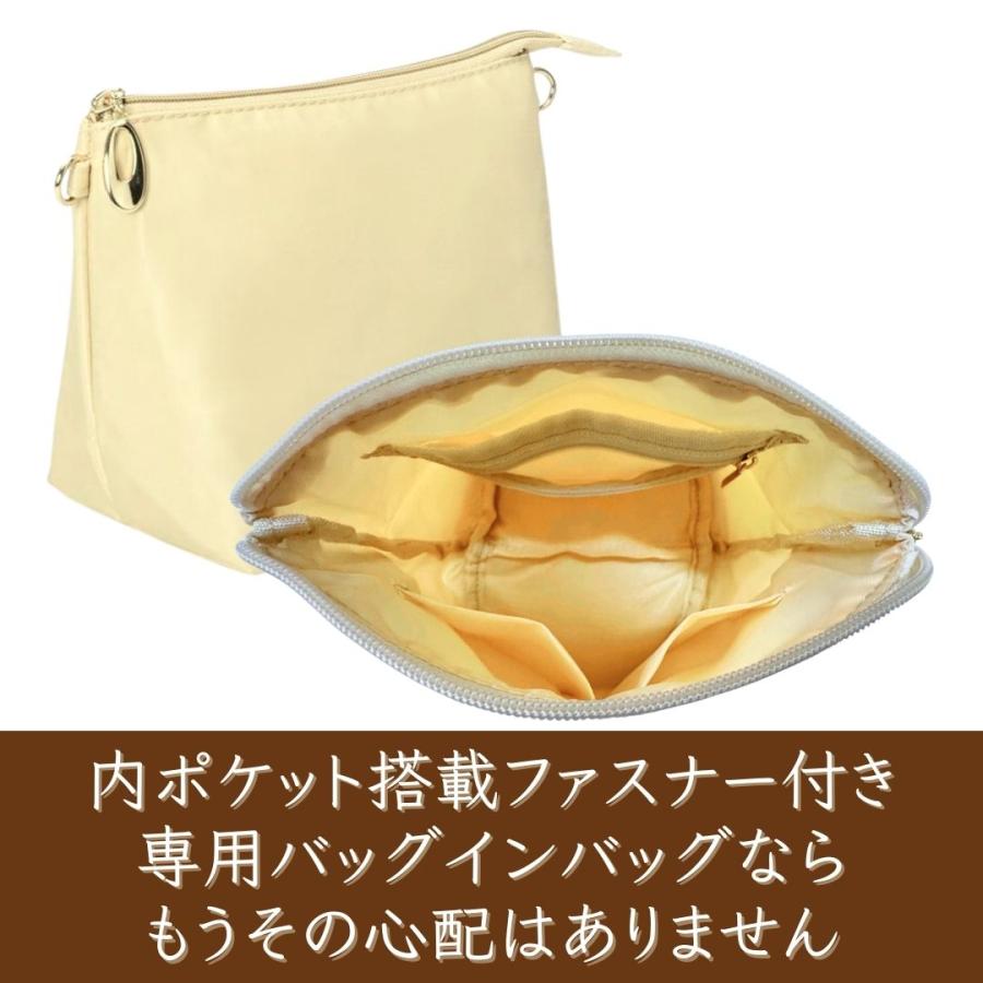 ピコタン バッグインバッグ pm mm ピコタン18 ピコタン22 専用 ピコタン バッグインバッグ pm mm ピコタン18 ピコタン22 専用