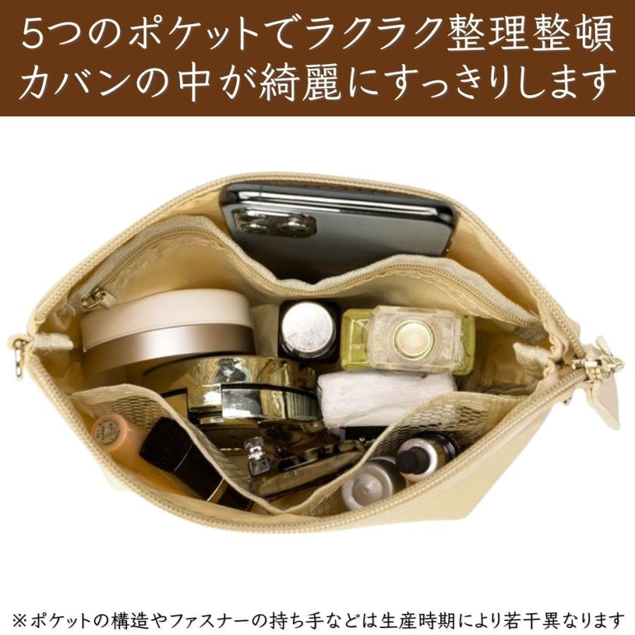ピコタン バッグインバッグ pm mm ピコタン18 ピコタン22 専用 ピコタン バッグインバッグ pm mm ピコタン18 ピコタン22 専用