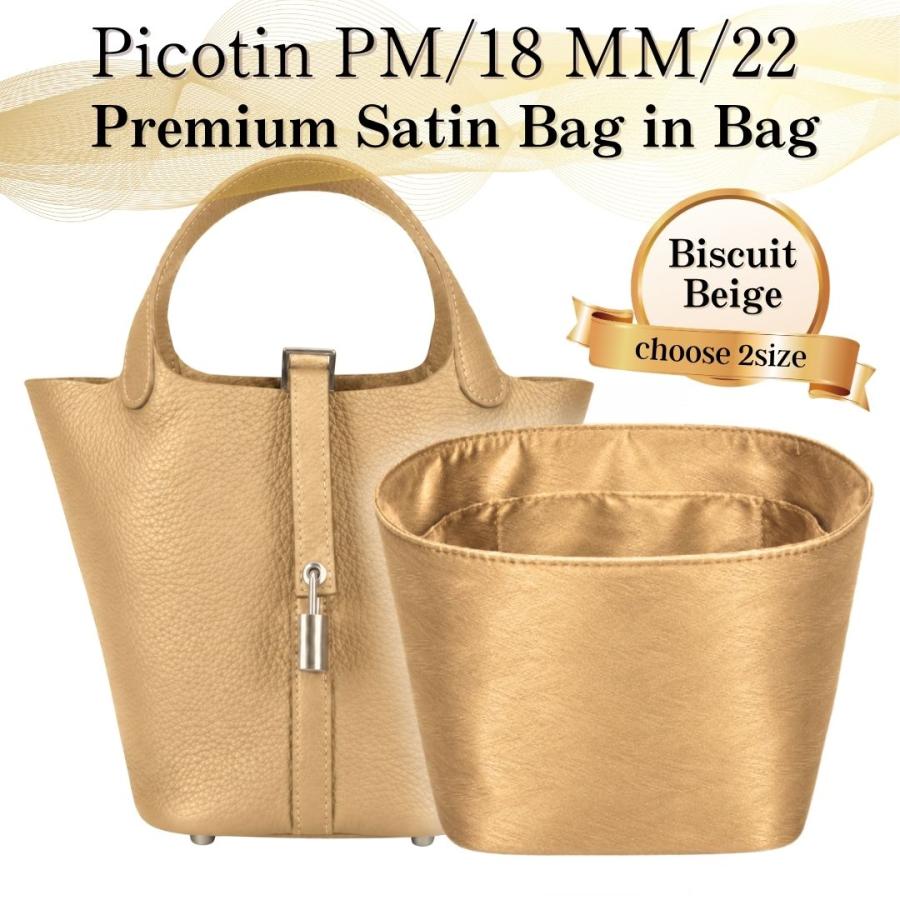 HERMES ピコタンPM/18 バッグインバッグ インナーバッグ　軽量　防水 ピコタン バッグインバッグ 18 22 pm mm インナーバッグ 軽い 軽量