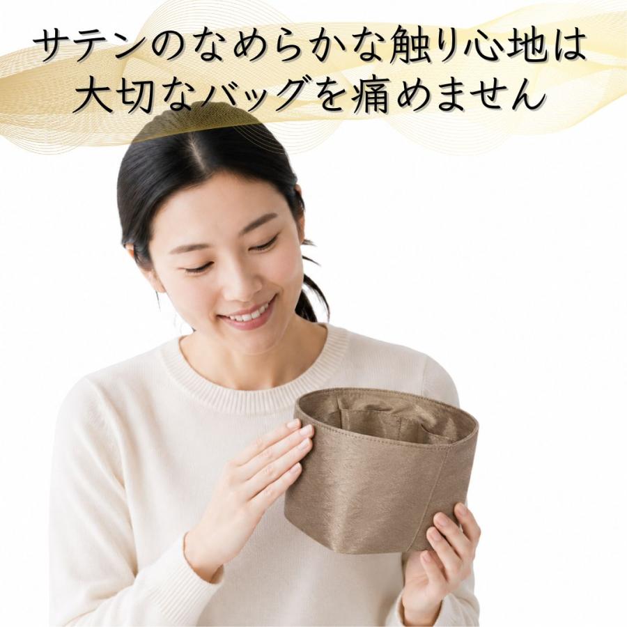 ピコタン バッグインバッグ 18 22 pm mm インナーバッグ 軽い 軽量 ぴったり 型崩れ防止 シンプル 専用 内ポケット |  | 03