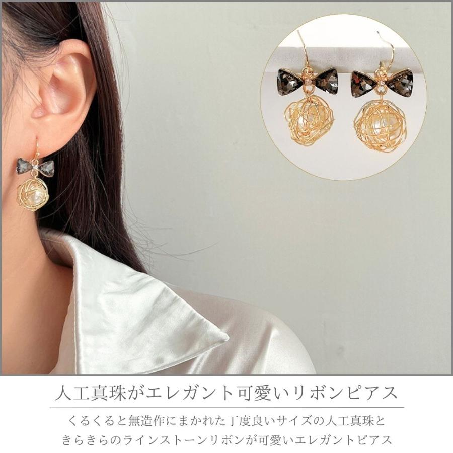 リボンピアス 人工真珠 リボン ピアス イヤリング シルバー ゴールド 