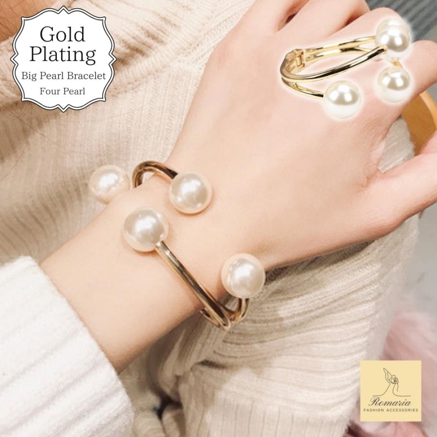 ビッグパール バングル フォーパール ブレスレット アクセサリー