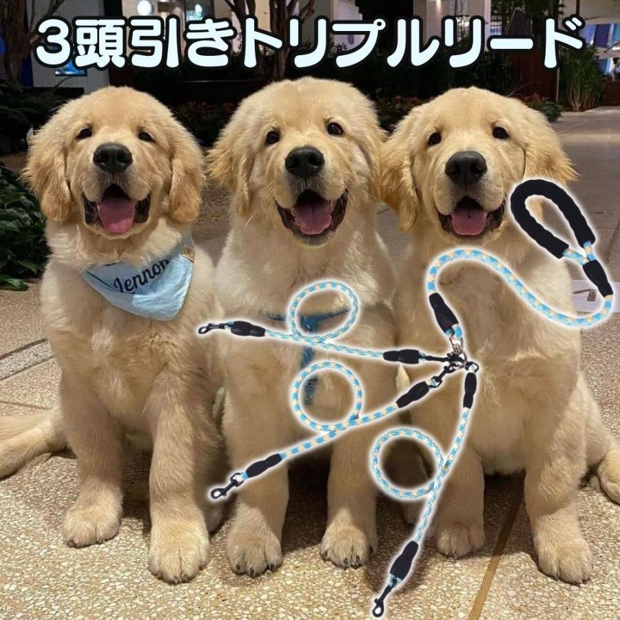 犬用 多頭リード 3頭引き 絡まない 3頭 リード 小型犬 中型犬 散歩