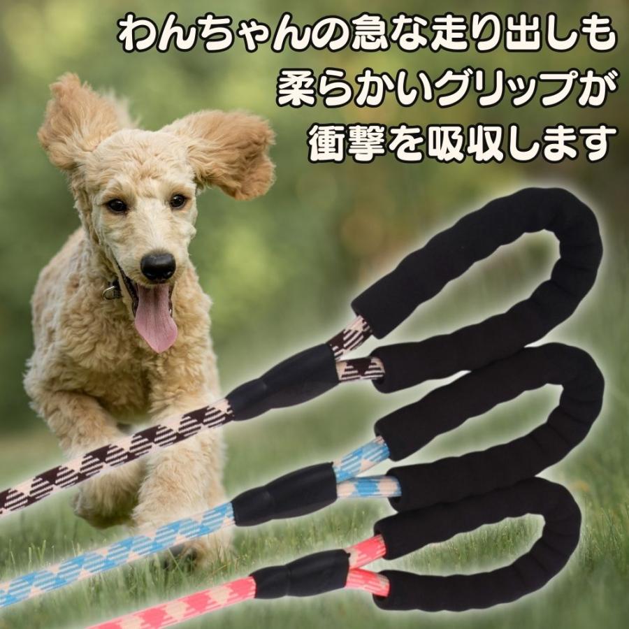 小型犬用 3頭引きショルダーリード ハンズフリー 多頭飼い 犬用リード おしゃれ 犬用 多頭リード 3頭引き 絡まない 3頭 リード 小型犬 中型犬 散歩