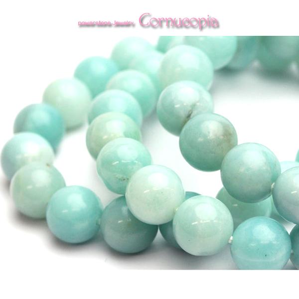 アズマー アゾゼオ ブレスレット 10mm　Heaven & Earth社　パワーストーン　送料無料 |  | 02