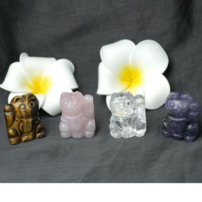 ハッピーキャット・クリスタル |  | 02