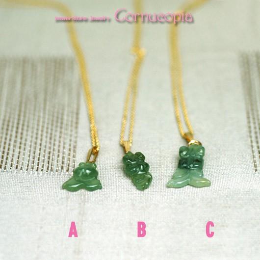 キュートゴールドフィッシュヒスイペンダントトップ／翡翠パワーストーン　天然石 |  | 04