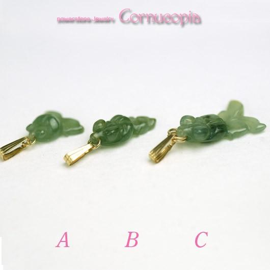 キュートゴールドフィッシュヒスイペンダントトップ／翡翠パワーストーン　天然石 |  | 06