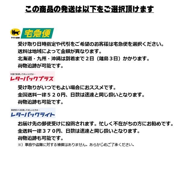 キュートゴールドフィッシュヒスイペンダントトップ／翡翠パワーストーン　天然石 |  | 10